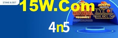 Experimente o Login Seguro Premium no 4n5